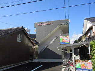ラーサ・コーチ【2階】の外観