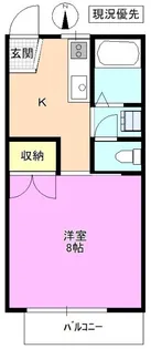 フォーブルジョイ【1階】の間取り