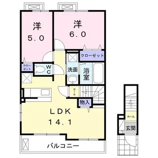 グラン・T【2階】の間取り