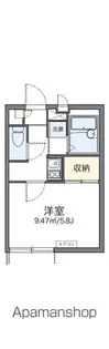 レオパレス白鳥【1階】の間取り