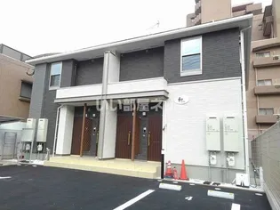 和(なごみ)の外観