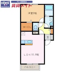グランド ソレーユ A【2階】の間取り