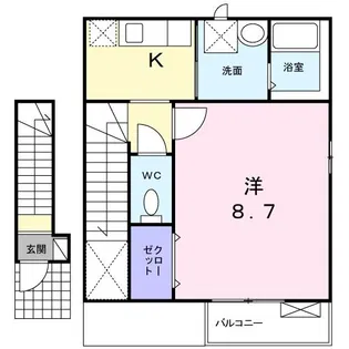 サンレイク【2階】の間取り