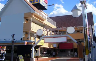 パークサイドビルマンション【3階】の外観