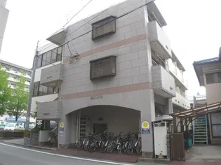 峰ハイツ【3階】の外観