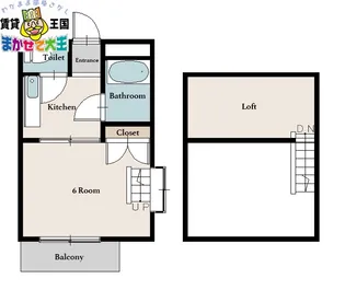 プリムローズ長崎参番館【3階】の間取り