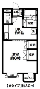 第一STM日野【3階】の間取り