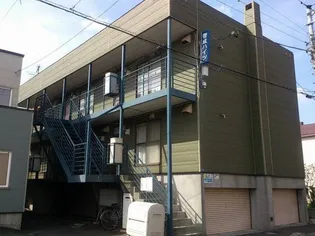 啓成ハイツの画像