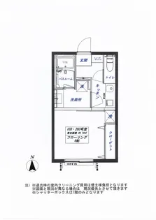 マリアージュ2【1階】の間取り