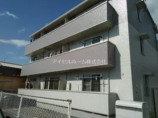 広島県呉市広古新開7【マンション】の外観