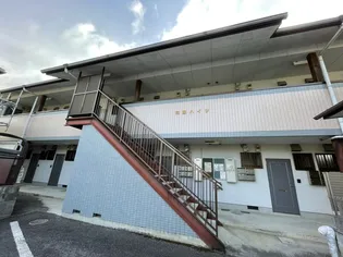 和田ハイツ【2階】の外観