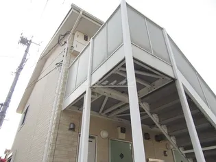 アムール相模が丘の画像