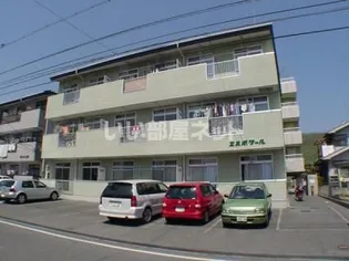 エステート宮浦の画像