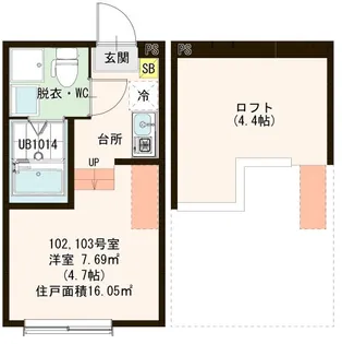 ハーモニーテラス六町【1階】の間取り