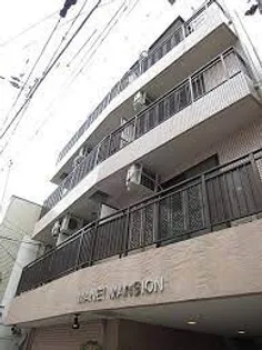 マンエイマンション【3階】の外観