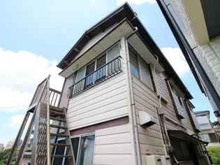 小崎アパート【1階】の外観