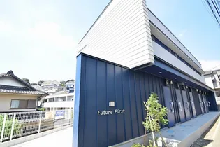 FUTURE FIRSTの画像