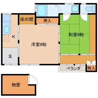 京都府京都市左京区岡崎西福ノ川町【一戸建】の間取り