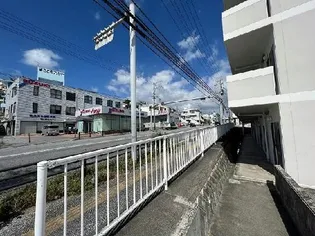 レオパレスちゅら【2階】のその他画像