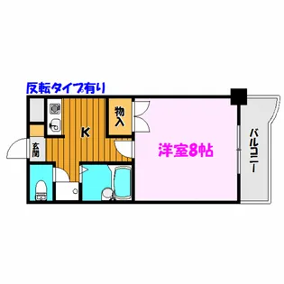 ロイヤルプラザ郡山【3階】の間取り