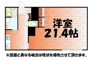 No.63 オリエントキャピタルタワー【3階】の間取り