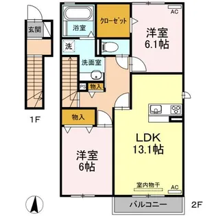 2LDKの間取り画像