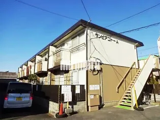 サンピアゴトーAの画像