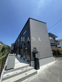 ハナテラス竹ノ塚の画像