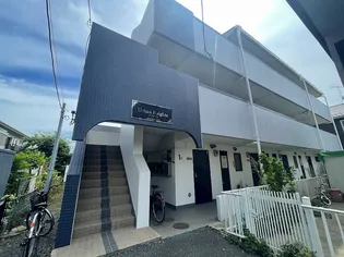 神奈川県海老名市中新田3【アパート】の外観