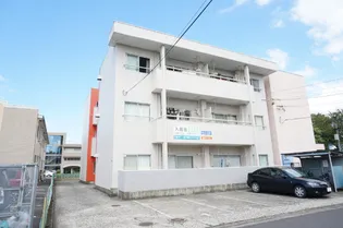 宮崎マンション【2階】の外観