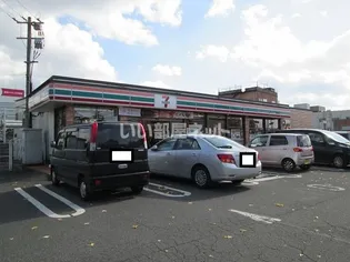 GOENNII【1階】の周辺