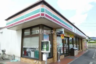 GOENNII【1階】の周辺