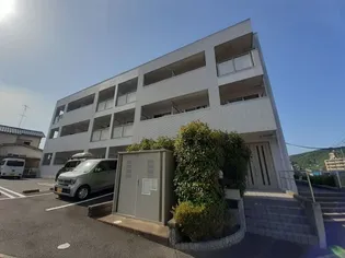 広島県広島市安芸区矢野西7【マンション】の外観