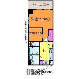 グランコンフォート笹出【6階】の間取り