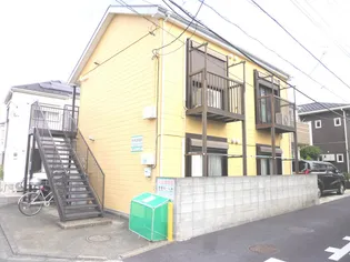 ヴィラコスモスの画像