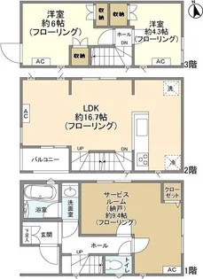 東京都調布市多摩川2【一戸建】の間取り