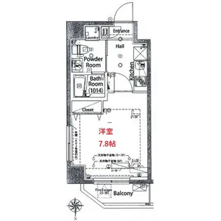 東京都大田区大森西3【マンション】の間取り