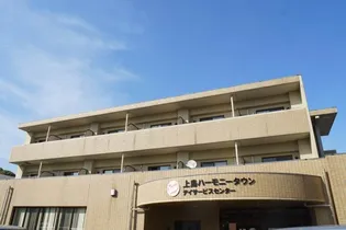 オンリーワン【2階】の外観