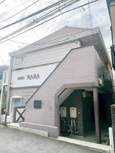 オッコーララ弘明寺【2階】の外観