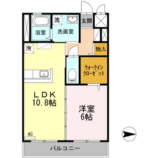 高知県高知市薊野西町2【マンション】の間取り
