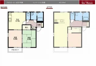 Fルミエール A【2階】の間取り