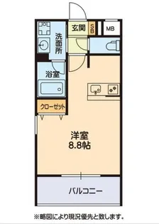 Saint-Hurst【3階】の間取り