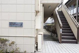 SUN HILLS【2階】の地図