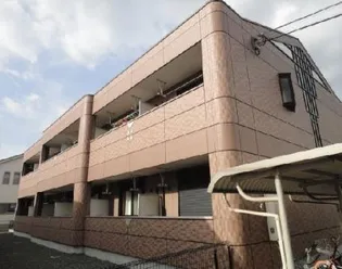 プレステージ曙【2階】の外観