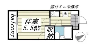神奈川県相模原市中央区相模原1【マンション】の間取り