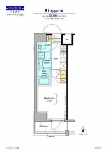 プラウドフラット木場II【13階】の間取り
