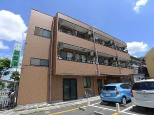 ユリイカの画像