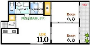 ロータスビル【9階】の間取り