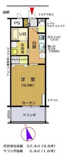マンションONOIII【3階】の間取り