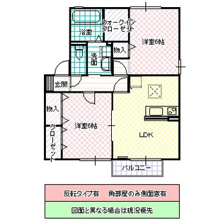 マローネ A棟【1階】の間取り